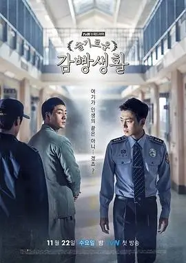 民国传奇短剧她在民国开照相馆免费看